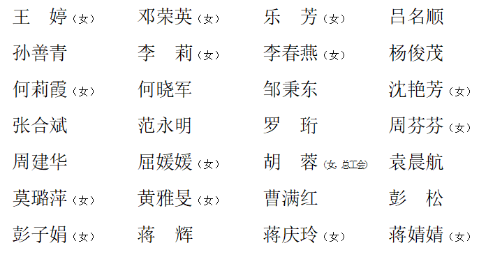 微信图片_20261024150427_5_35.png 微信图片_20261024150427_5_35.png