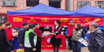 冷水滩：赶集宣禁毒 平安传万户