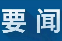 李辉、李胜利现场调度“永跑者”2026永州马拉松赛事筹备工作