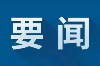 李辉到伟力创产业园开展“园区夜话”活动