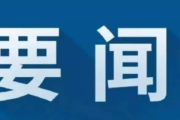 李胜利约访信访群众 用心用情解民忧 