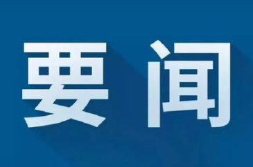 李胜利到梧桐社区开展社区“夜话”活动