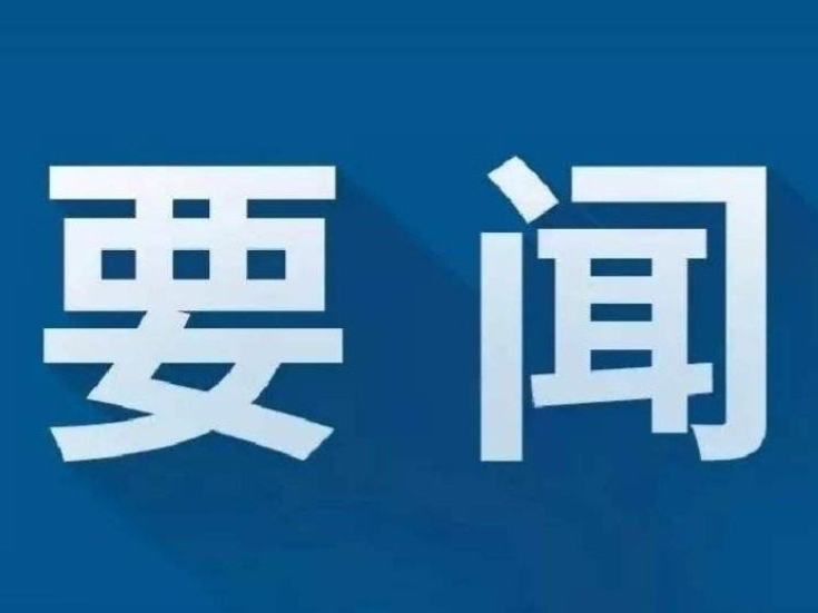 冷水滩：李辉督导检查安全生产工作