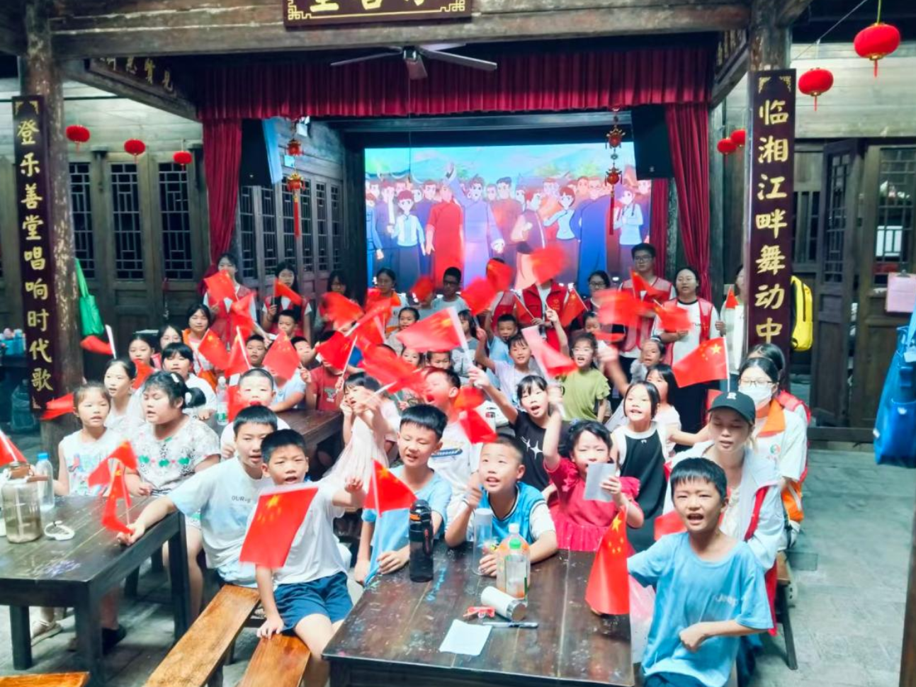 永州：影视思政润童心 红色基因代代传