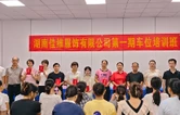 创新“训招一体”模式 冷水滩首期车工班实现“结业即就业”