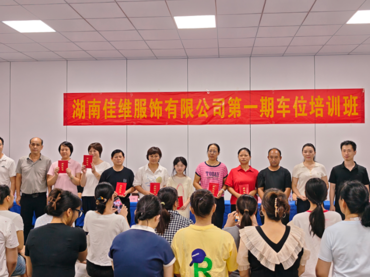 创新“训招一体”模式 冷水滩首期车工班实现“结业即就业”