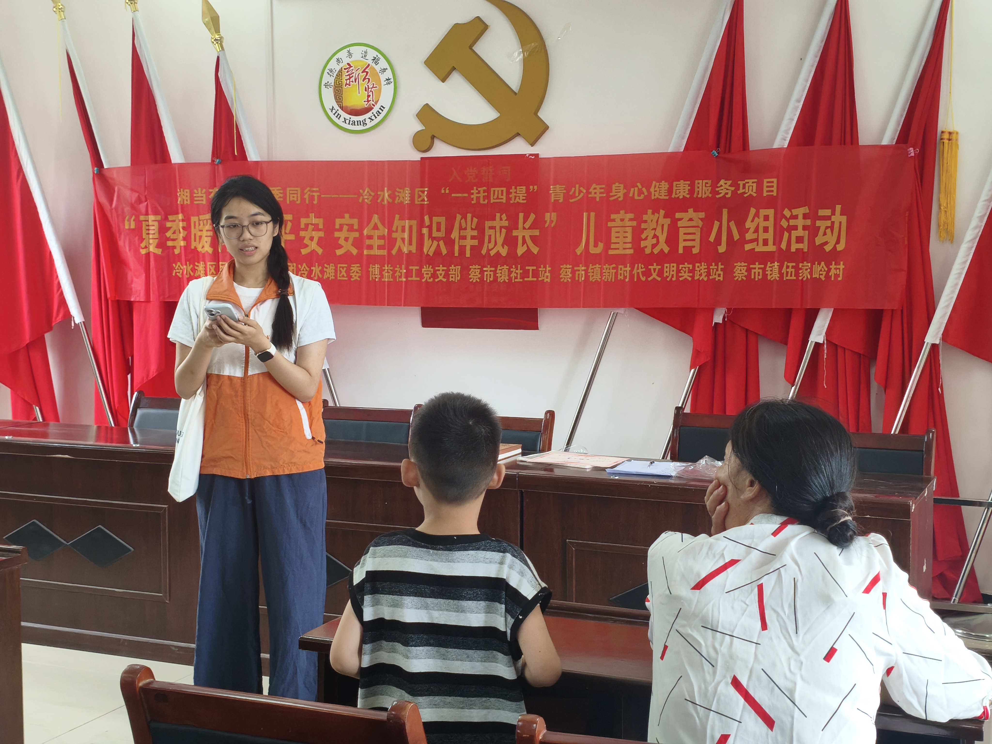 c8bfefefecdb52870f8683da7b03c2a9.jpg