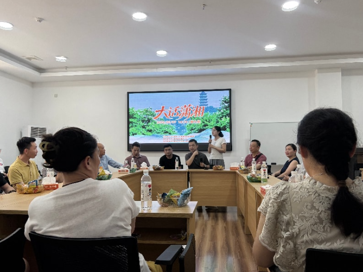冷水滩：以资产思维赋能创业 助力企业高质量发展