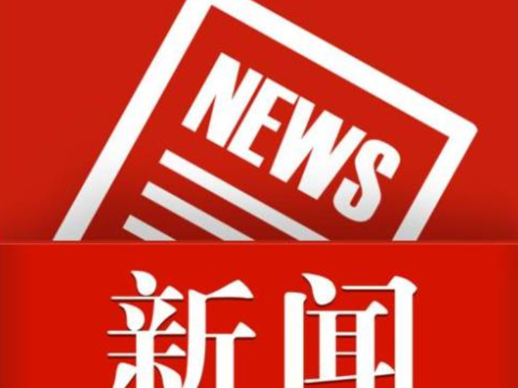 妄图盗窃“发财”？伊塘派出所破获系列盗窃案抓获2人