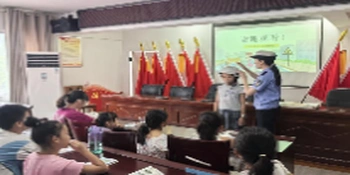 珊瑚街道珍珠塘村暑期公益托管班开设“交通安全”主题教育课堂