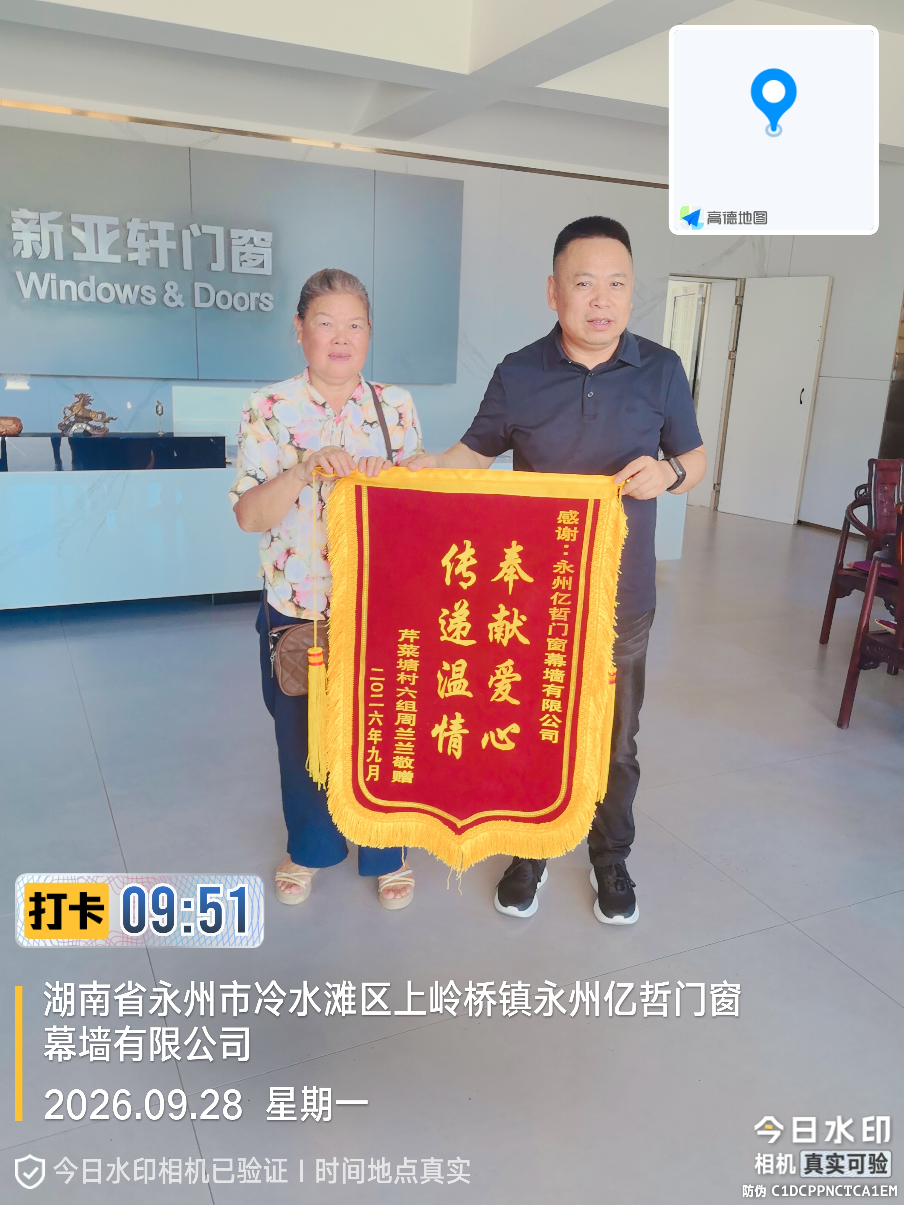 ef2a997af1a64f65c1ec426dfd547a65.jpg ef2a997af1a64f65c1ec426dfd547a65.jpg