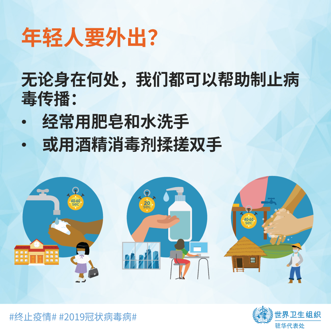 微信圖片_20220130095318.png