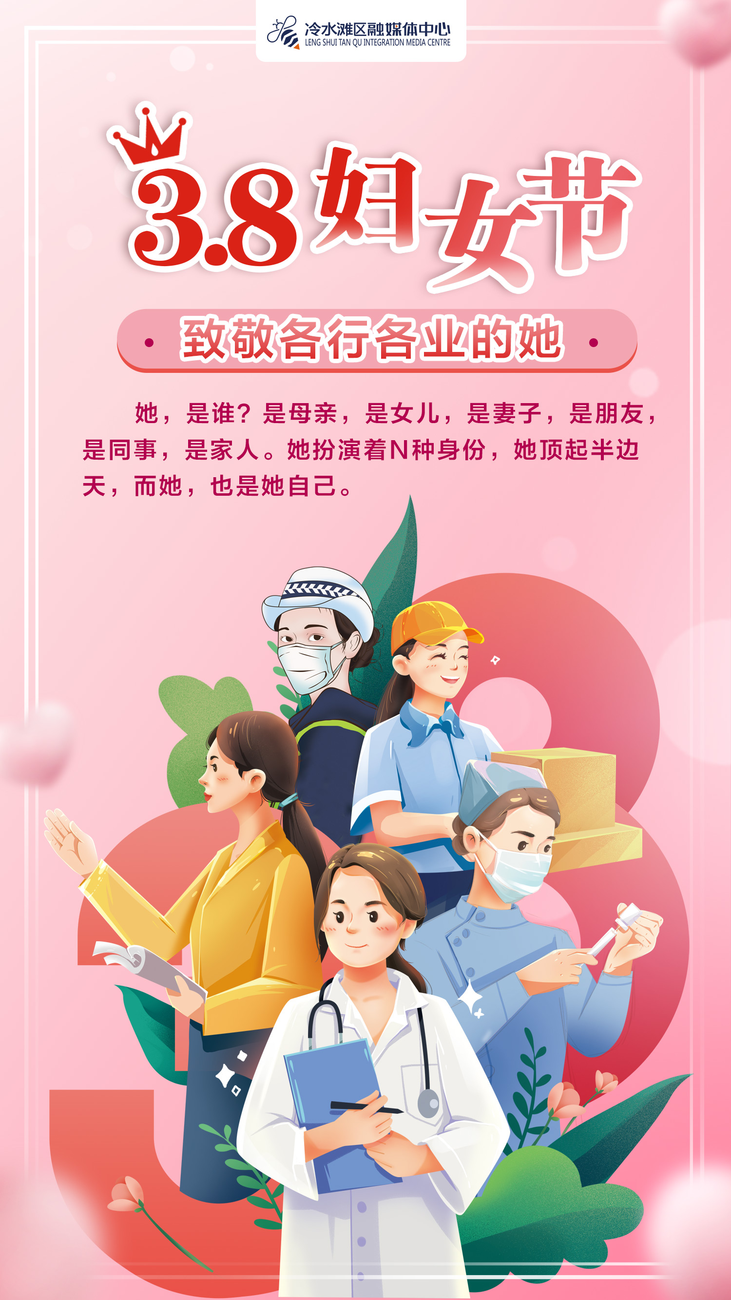 微信图片_20220308100715.jpg