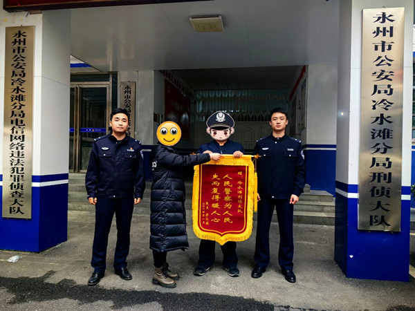 微信图片_20240119163304_副本.jpg