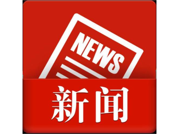国网冷水滩区供电支公司：节前巡检充电设施 暖心护航新春出行