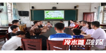冷水滩：爱心善款助力 圆乡村孩子绿茵梦 