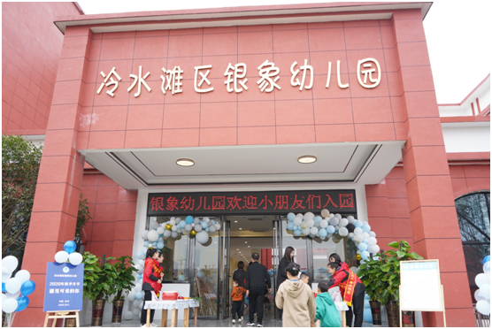 微信图片_20201009180427.png 微信图片_20201009180427.png