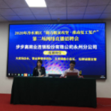 冷水滩：精准扶贫不松劲 精准发力稳就业