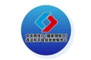 上海、成都辟谣“取消中考”——今日辟谣(2025年10月23日)
