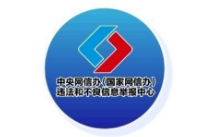 “珠峰安装电梯”图文视频系AI生成——今日辟谣（2025年11月27日）