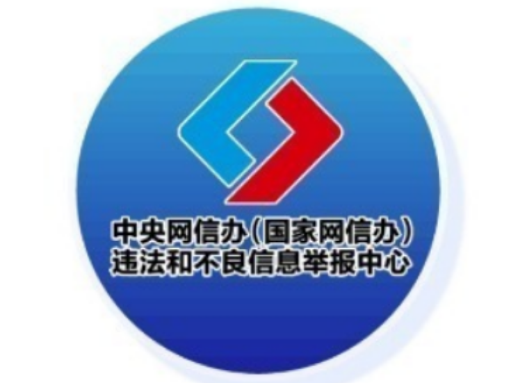 广西北海金滩跨年夜有烟花秀系谣言——今日辟谣（2025年12月16日）