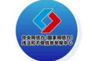 今日辟谣（2025年4月21日）