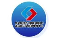 今日辟谣（2025年5月13日）