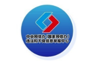 今日辟谣（2025年5月28日）