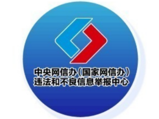 今日辟谣（2025年7月1日）