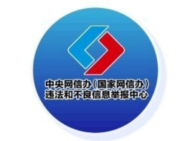 今日辟谣（2025年7月7日）