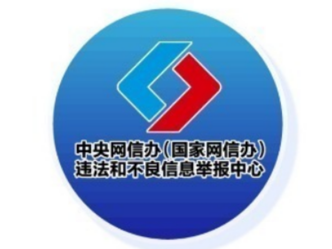 今日辟谣（2025年7月8日）