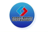 今日辟谣（2025年8月11日）