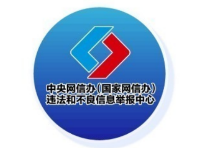 今日辟谣（2025年8月21日）