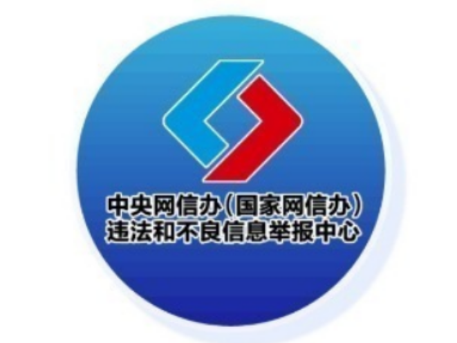 今日辟谣（2025年8月29日）