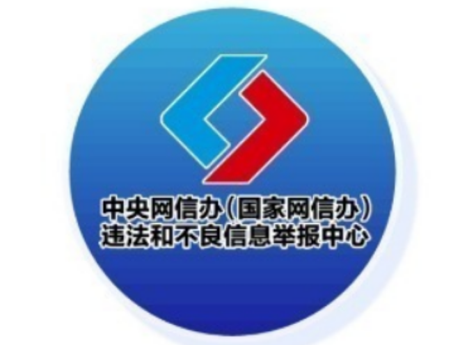 今日辟谣（2025年9月1日）