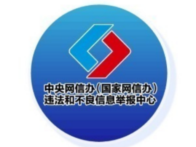 今日辟谣（2025年9月10日）