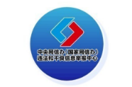 今日辟谣（2025年9月18日）
