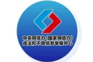 今日辟谣（2025年9月23日）