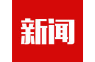 今日辟谣（2025年9月9日）