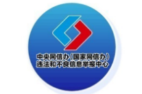 关于草莓的谣言一次讲清——今日辟谣（2026年1月23日）
