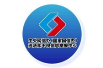 应急车道，多“急”才能停（2026·02·25）