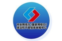 这5类药千万不能掰开吃（2026·02·26）