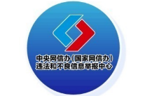 立春的“立”，意味着什么？（2026·02·04）