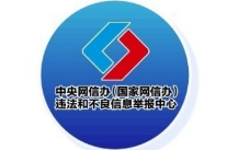 惊蛰吃安宫牛黄丸预防中风是误区（2026·03·05）