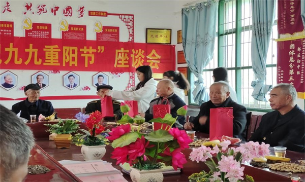 杨村甸乡中学.jpg