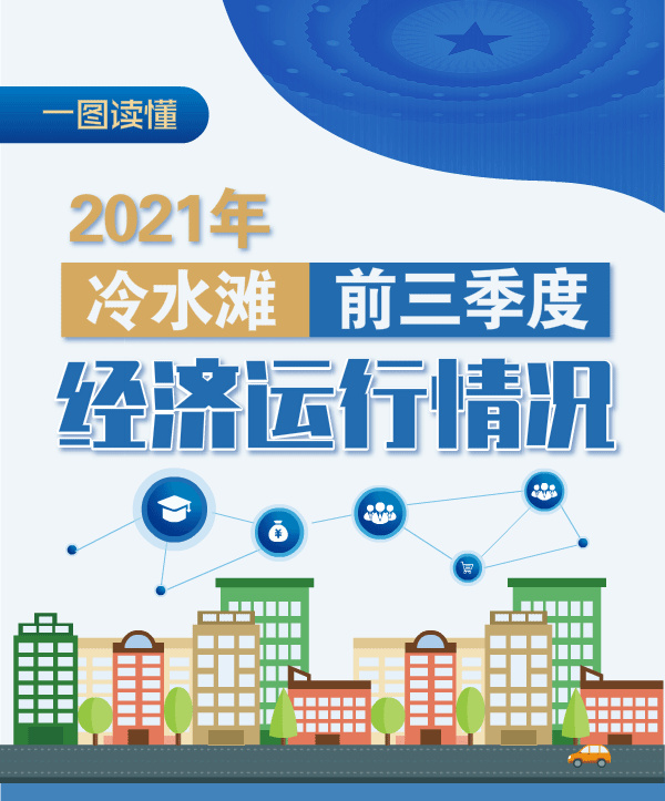 封面动图.jpg