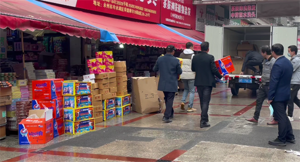 微信图片_20211220162159.png