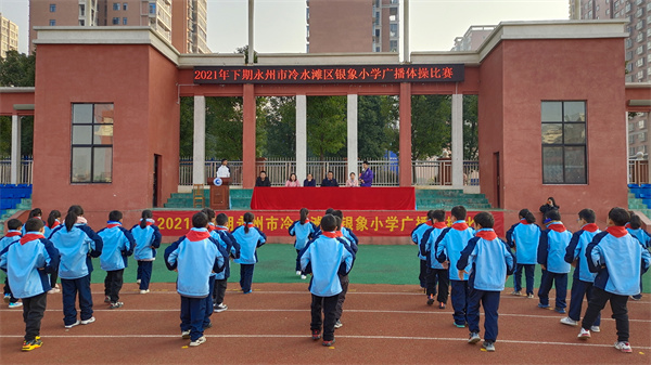 微信图片_20211223163419.jpg