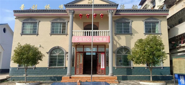 冷水滩区普利桥镇随风潜入夜润物细无声乡村文艺滋润幸福生活