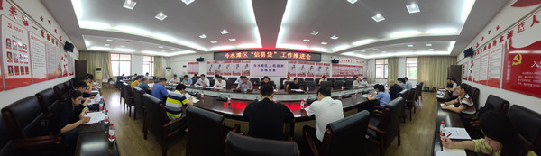 e646b6b945f1ec3aeb00b7208da242d_副本.jpg
